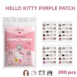 Fimple, patch