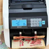 BEETRO BE0148 – Compteuse de billets UV et infrarouge