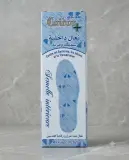 نعال داخلية كيدور بلس.