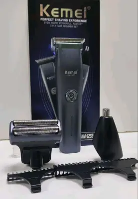 Tondeuse kemei 1258