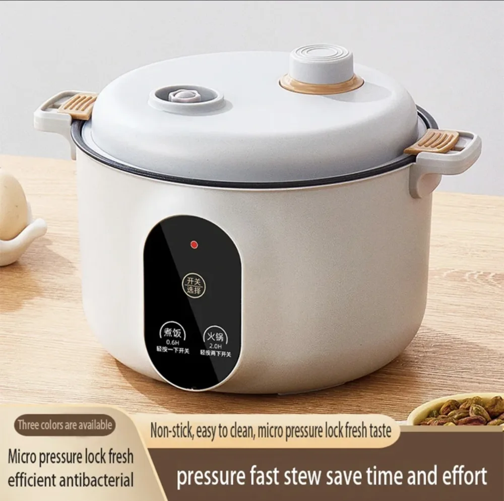 Cuiseur Electrique Multifonctionnel pour la Cuisine 20cm – جهاز طهي محمول