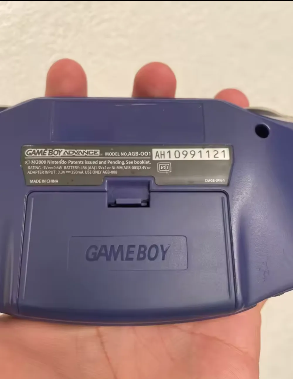 Cache pile GameBoy Advance