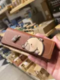 Étui en cuir PU – Motif Capybara