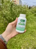 BioStop مبيد حشري فطري