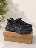 Nike Air