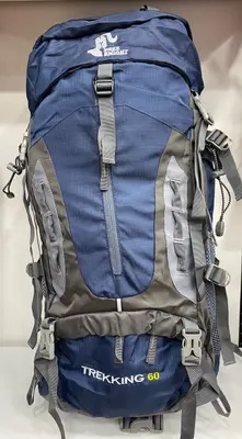 Sac à Dos de Randonnée 60 L avec Housse de Pluie