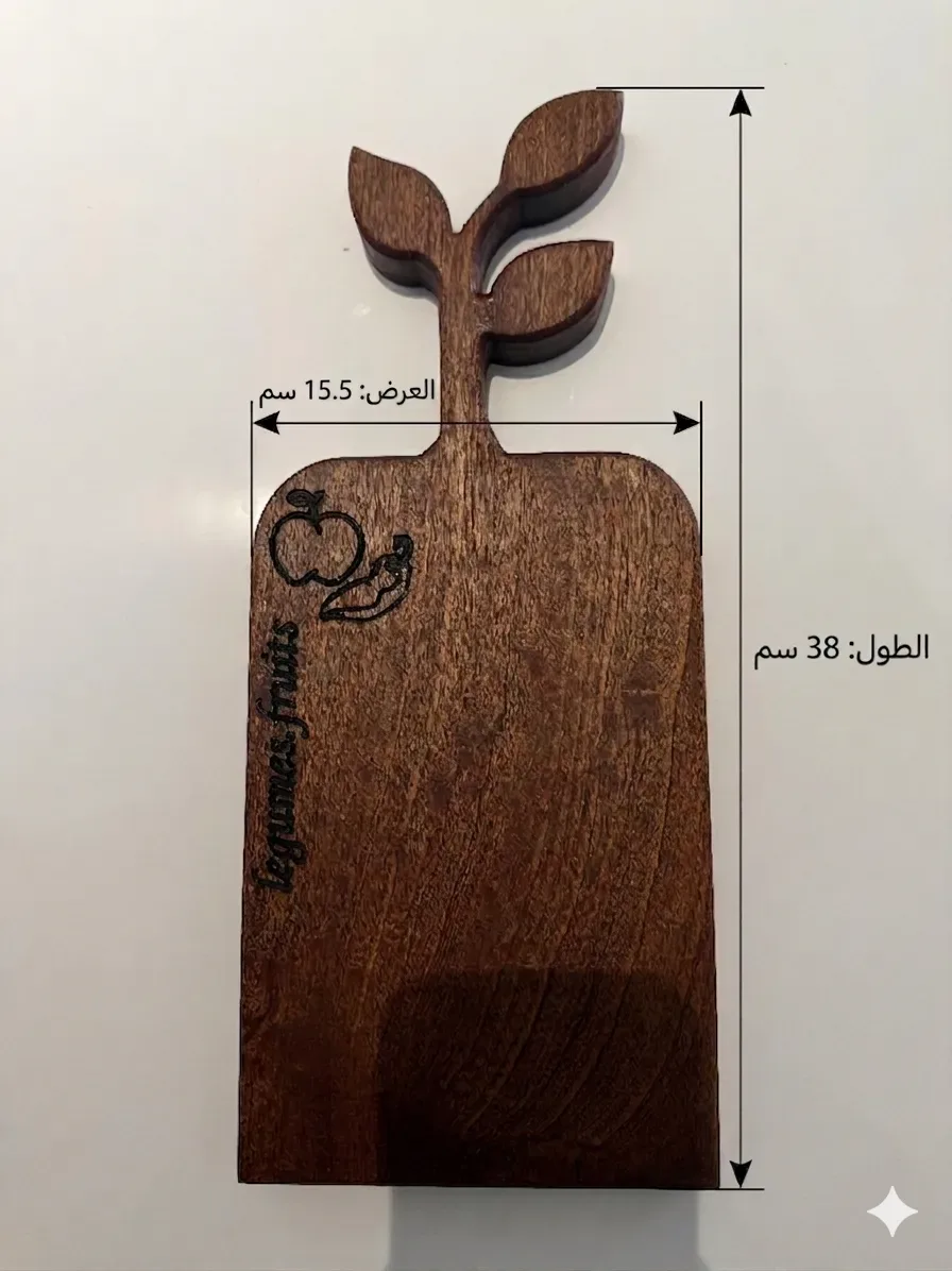 الواح خشبية من الخشب سابلي