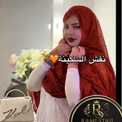 شكة لمنسباتكم  بلونين جديد وانيق