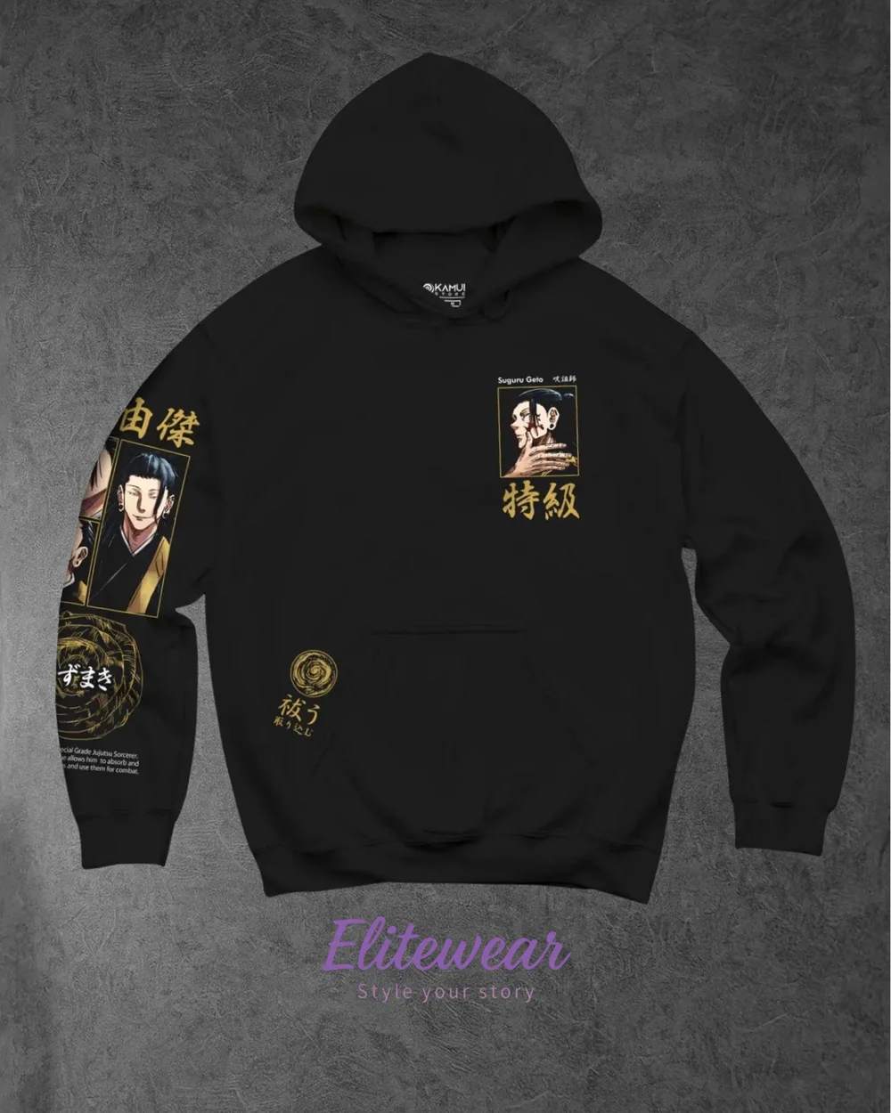 HOODIE OVERSIZE