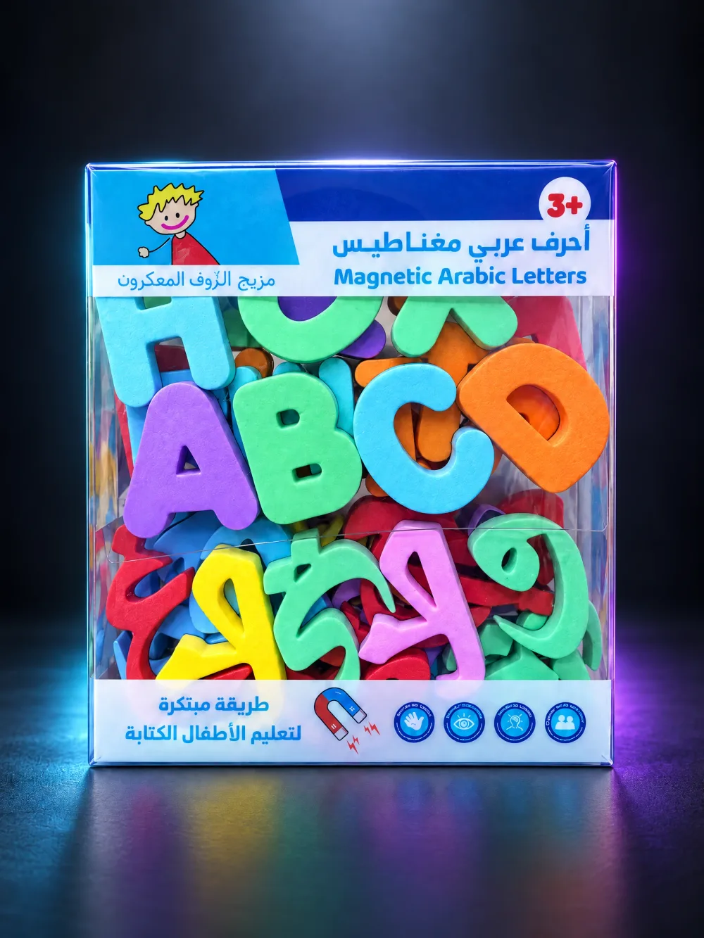 لحروف العربية والإنجليزية المغناطيسية للأطفال