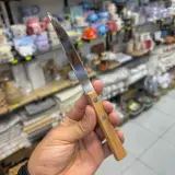 200 da la pièce
