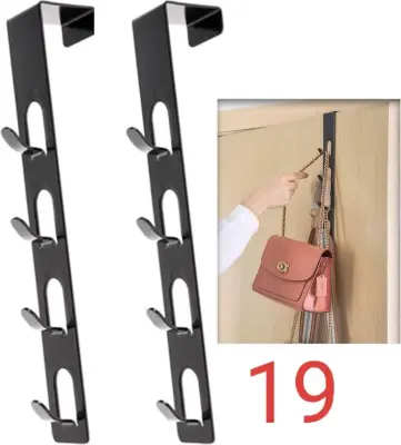علاقة ملابس