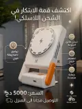 بور بأنك مغناطسية