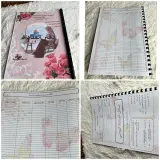 مذكرات الاستاذ الإبتدائي