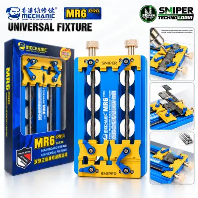 UNIVERSAL FIXTURE MECHANIC MR6