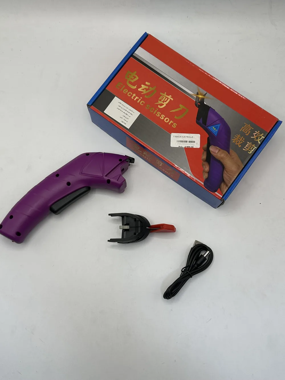 Ciseaux Electrique Rechargeable
