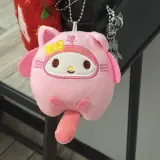 Sanrio plushies keychain
