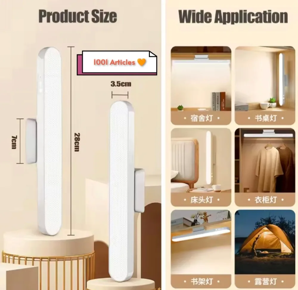 Lampe LED de Bureau, rechargeable