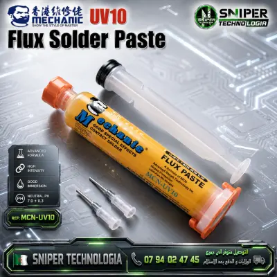 FLUX SOLDER PASTE MECHANIC  UV-10