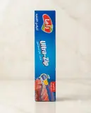 Rama أكياس تجميد 15