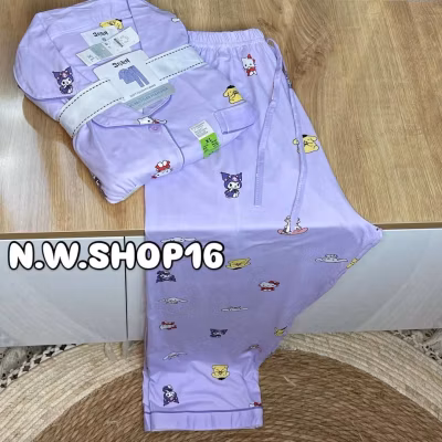 pyjama primark demi-manches