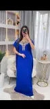 الجبة الملكية دومي مونش