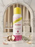 بخاخ أبو سعد الوردي لتوريد الجسم والمناطق الحساسة (ABUSAAD Pink Spray)