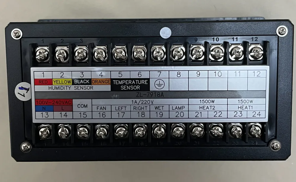المتحكم الاحترافي Lilytech ZL-7918A