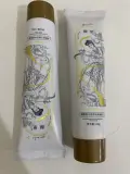 Crème éclaircissante et hydratante pour ke corpss