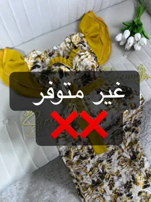 قندورة الريشة