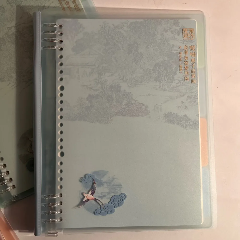 B5 BINDER
