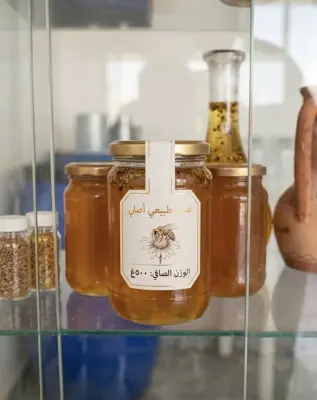 عسل حر من نوع جبلي