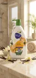 Sigasweet جال دوش فانيليا جورماند 750ml
