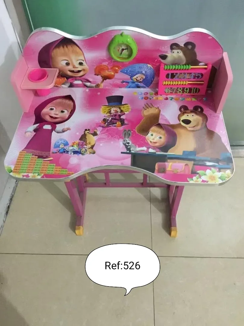 مكتب أطفال