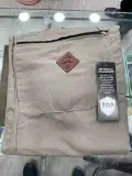 سروال