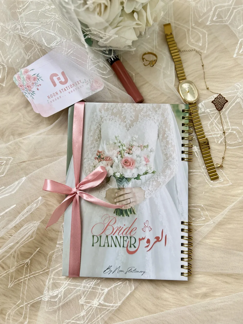 Bride Planner بلانر العروس