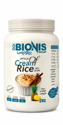 BIONIS CREAM OF RICE 2KG