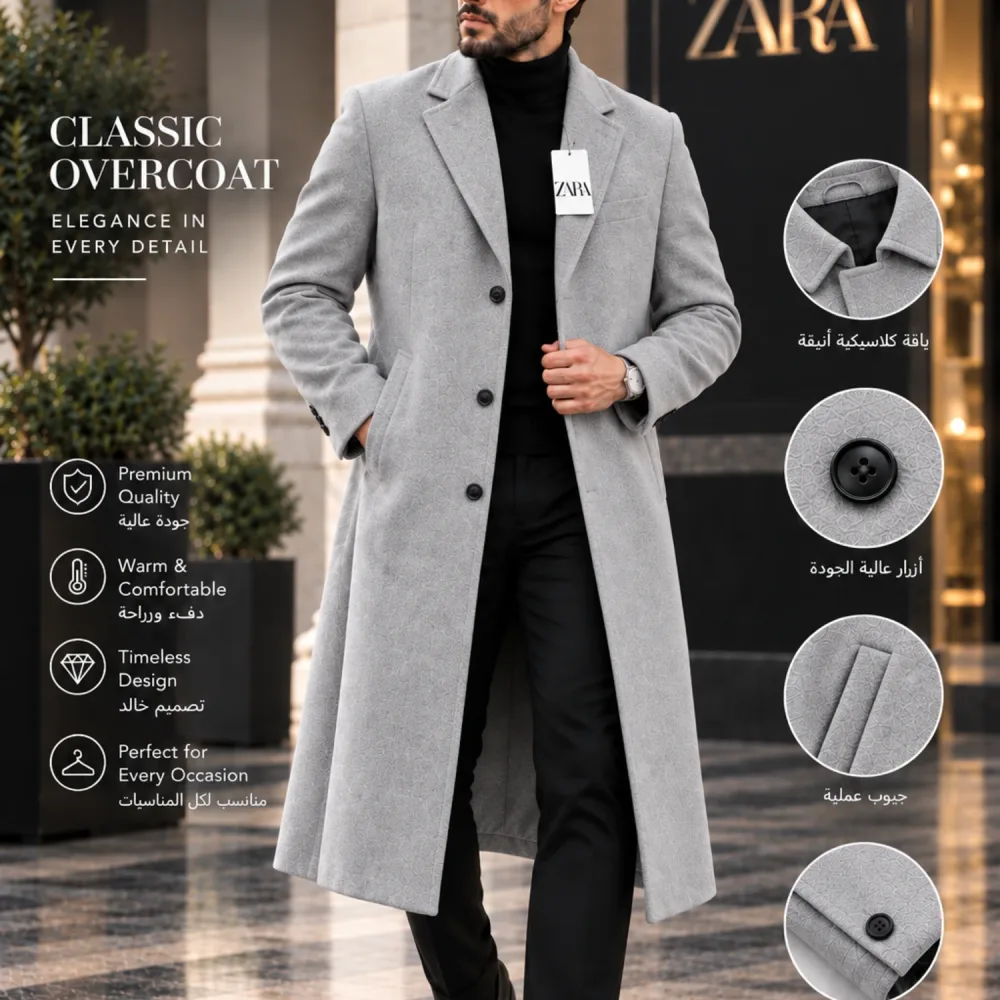 manteau zara