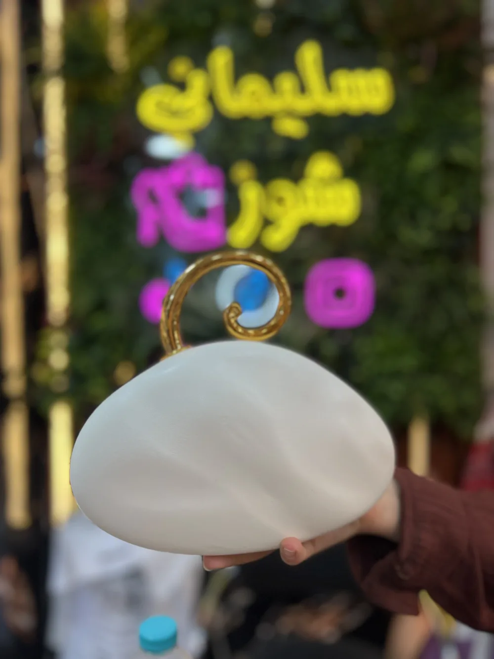 حقيبة للمناسبات