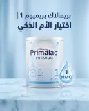 primalac premium n1