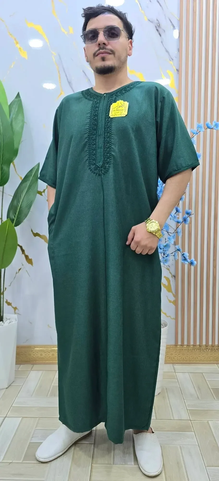 عباية رجالية