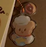 Yellow butterbear pack