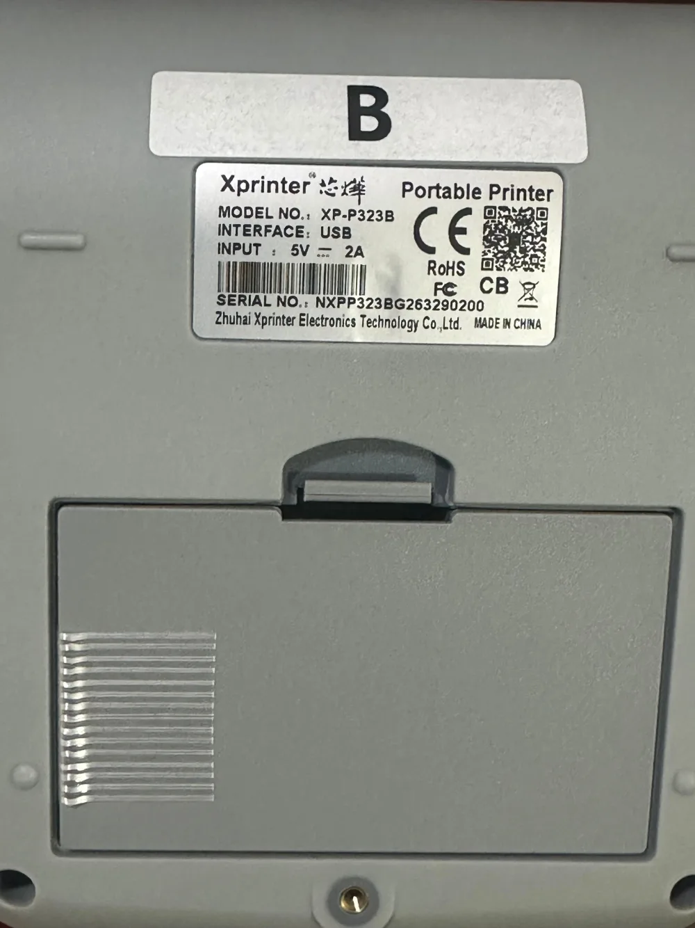 طابعة محمولة Xprinter XP-P323B