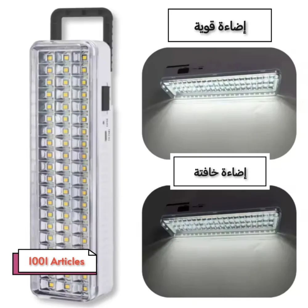 Lampe de secours LED, portable, murale, rechargeable