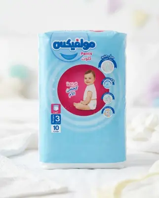 Molfix حفاظة كلوت 3-10