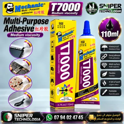 Black  Multi-Purpose Adhesive MECHANIC B7000  110ML