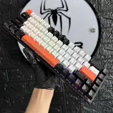 IMICE GK690 RED SWITCH COLOR ORANGE
