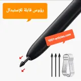 Stylus Tactile Passif S Pen pour Tablette Samsung, Tab S6, S7, S8, S9.