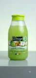 Cottage جال دوش بعطر التفاح والسكر 250ml