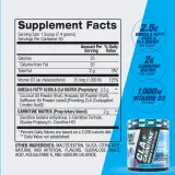 CLA + CARNITINE 50 SERVINGS